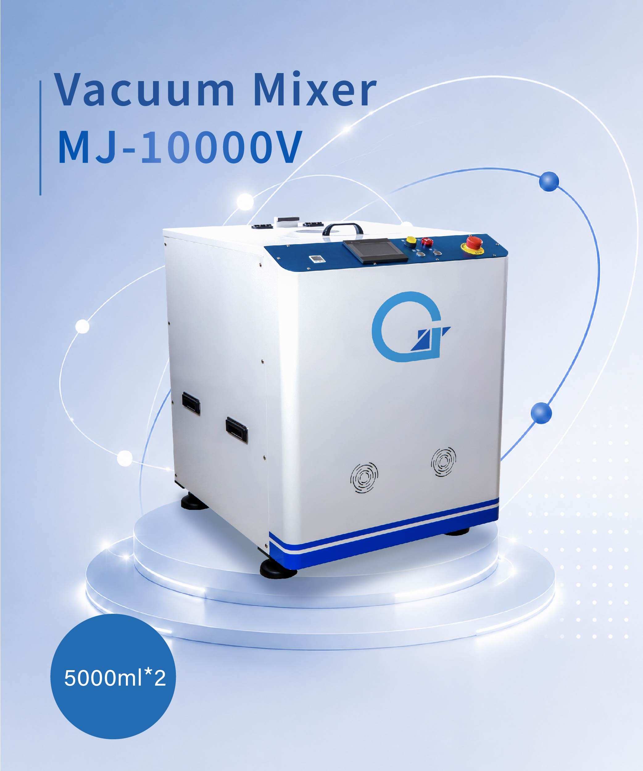 VacuumMixer MJ-10000V
